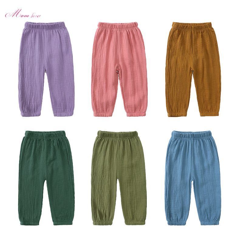 Niños’ s Pantalones a prueba de mosquitos de hilo de algodón de doble capa